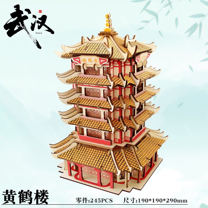 Ancient Style Architecture Wuhan Yangtze River Bridge Diy Wooden Assembly Model Handmade 3D Stereo Puzzle Customization ‌ - Image 1